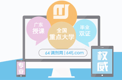 風(fēng)量調(diào)節(jié)變頻15kw防爆高壓風(fēng)機(jī)運(yùn)行