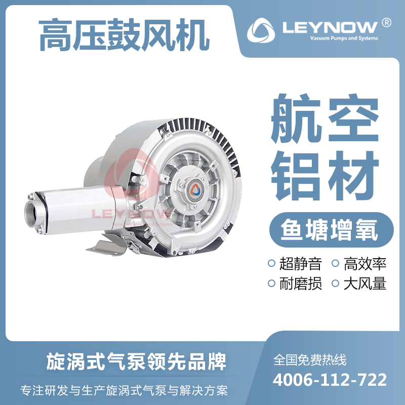 風機的維護事項有哪幾點？什么情況容易燒電