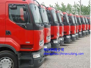 道路普通貨物運輸 價格、批發與物流汽車運輸的全面解析