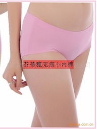 中山市芬蒂雅內(nèi)衣制造 匠心打造，專注女性舒適與優(yōu)雅的內(nèi)衣體驗